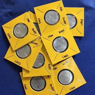 เหรียญสะสม เหรียญต่างประเทศ เหรียญเก่า ปี1980 ประเทศลาว 20 ATT หายาก ราคาถูก