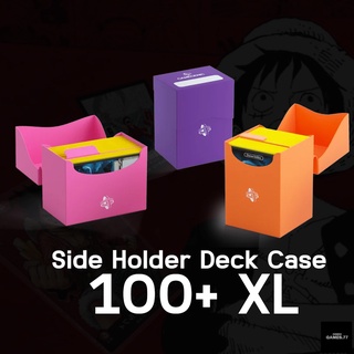 Side Holder Deck Case 100+ XL กล่องใส่การ์ดขนาด XL จุได้ 100ใบ