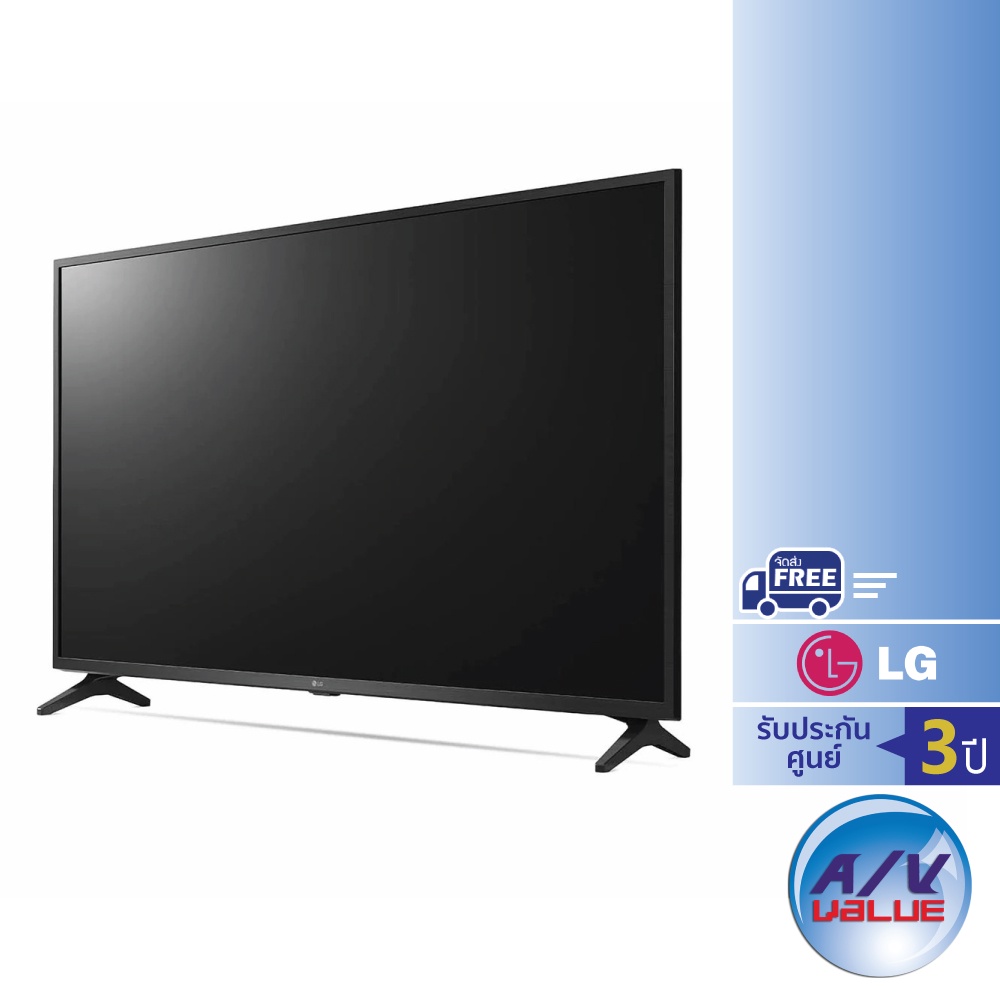 lg-uhd-4k-tv-รุ่น-65uq7500psf-ขนาด-65-นิ้ว-uq7000-series-65uq7500-uq7500psf-ผ่อน-0