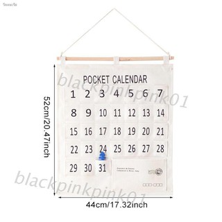 ภาพหน้าปกสินค้าWall Door Calendar Hanging Bag Cotton Linen Alphanumeric Date Envelope Pocket ที่เกี่ยวข้อง