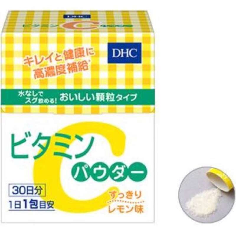 dhc-vitamin-c-powder-วิตามินซีผง