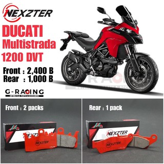 ลด 50 บาท อัตโนมัติ โค้ด 320SP50NT ผ้าเบรค Nexzter รุ่น Multistrada 1200DVT 🏍