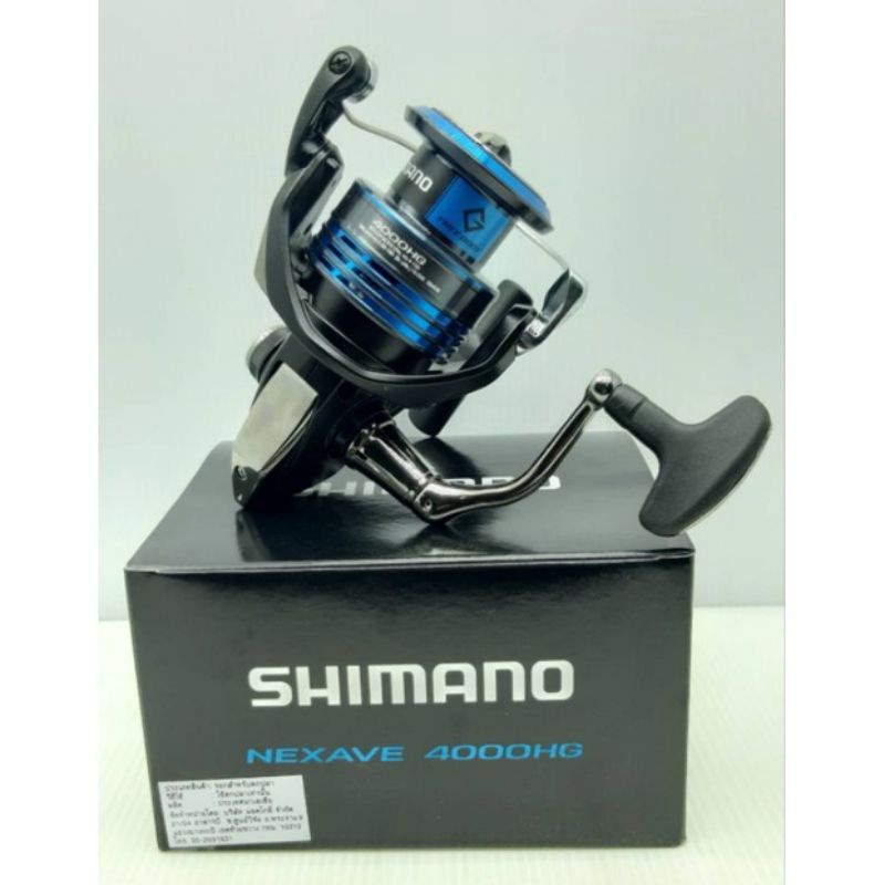 Máy câu Shimano Nexave 2021 C5000HG