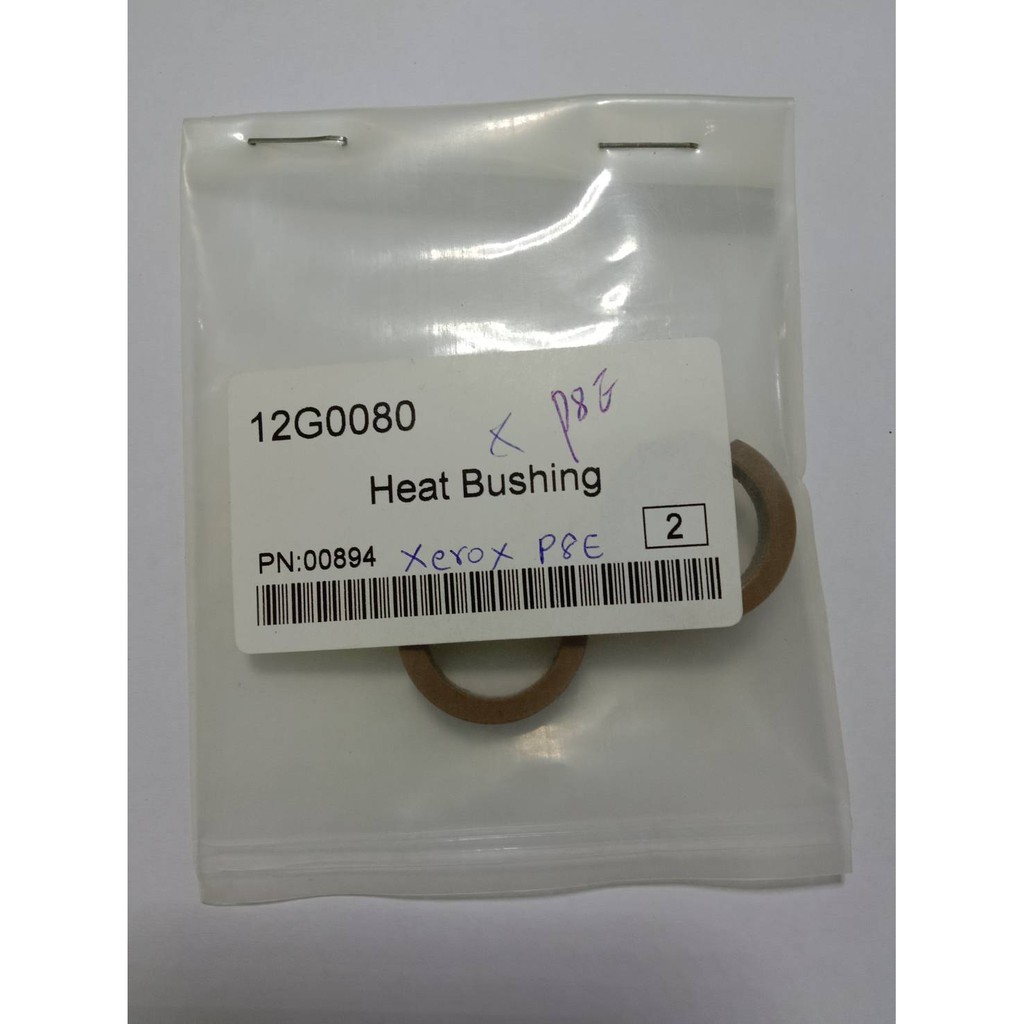 12g0080-jc66-10203a-บูชปลอกความร้อน-หรือบูชลูกฮีต-bushing-heat-roller-and-busing-upper-roller-for-lexmark-optra-e310-312