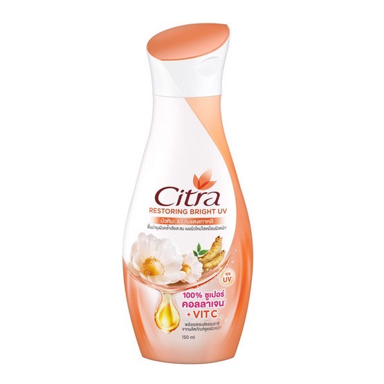 citra-restoring-bright-uv-lotion-ซิตร้า-รีสตอร์ริ่ง-ไบร์ท-ยูวี-โลชั่นบำรุงผิวกาย-150-มล