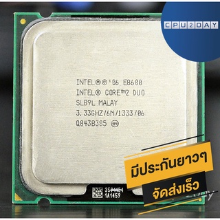 INTEL E8600 ราคา ถูก ซีพียู CPU 775 Core 2 Duo E8600 พร้อมส่ง ส่งเร็ว ฟรี ซิริโครน มีประกันไทย