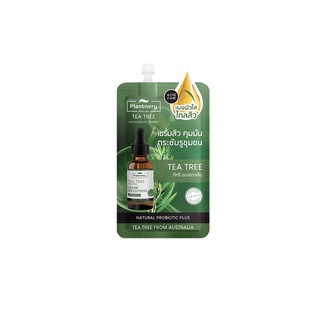 Plantnery Tea Tree Probiotic Intense Serum 7ml (1ซอง/03238) เซรั่มทีทรี โปรไบโอติก ลดสิว คุมมัน บอกลาปัญหาสิว