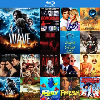 Bluray แผ่นบลูเรย์ The Wave 2016 มหาวิบัติสึนามิถล่มโลก หนังบลูเรย์ ใช้เครื่องเล่นบลูเรย์ blu ray player บูเร blu-ray