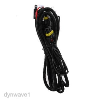 [DYNWAVE1] H4 สายไฟรีเลย์ ทนทาน สำหรับ 12V 35W/55W HID Bi-Xenon