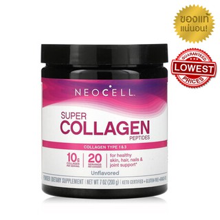 ภาพขนาดย่อของสินค้าNeocell Super Collagen Powder Type 1 & 3, 200 g นีโอเซลล์ คอลลาเจนแบบผง