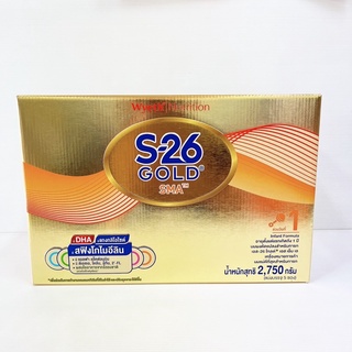 ภาพขนาดย่อของสินค้าเอส26 โกลด์ 2750 กรัม S26 gold (โฉมใหม่)