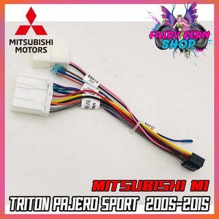 ปลั๊กตรงรุ่นจอแอนดรอย MITSUBISHI M1  TRITON PAJERO SPORT  2005-2015 รุ่นแถมจอติดรถไม่ต้องต่อสาย 16pin Andriod