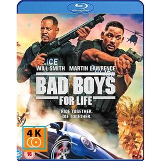 หนัง Blu-ray Bad Boys For Life (2020) แบดบอยส์ คู่หูตลอดกาล ขวางทางนรก
