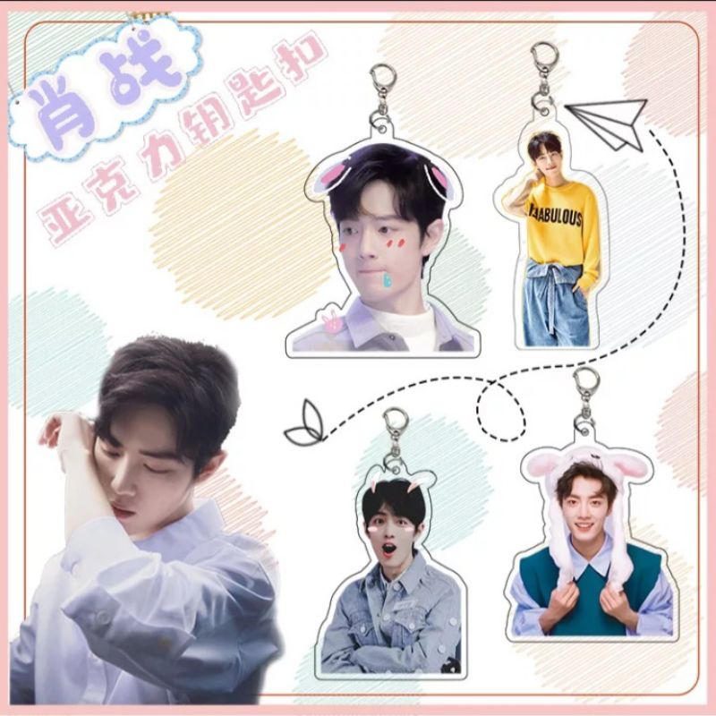 พวงกุญแจเซียวจ้าน-ปรมาจารย์ลัทธิมาร-xiaozhan-keychain-the-untamed