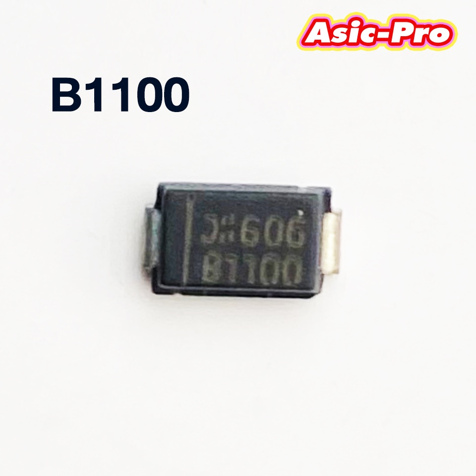 10ตัว-b1100-diode-อะไหล่-power-พร้อมส่ง