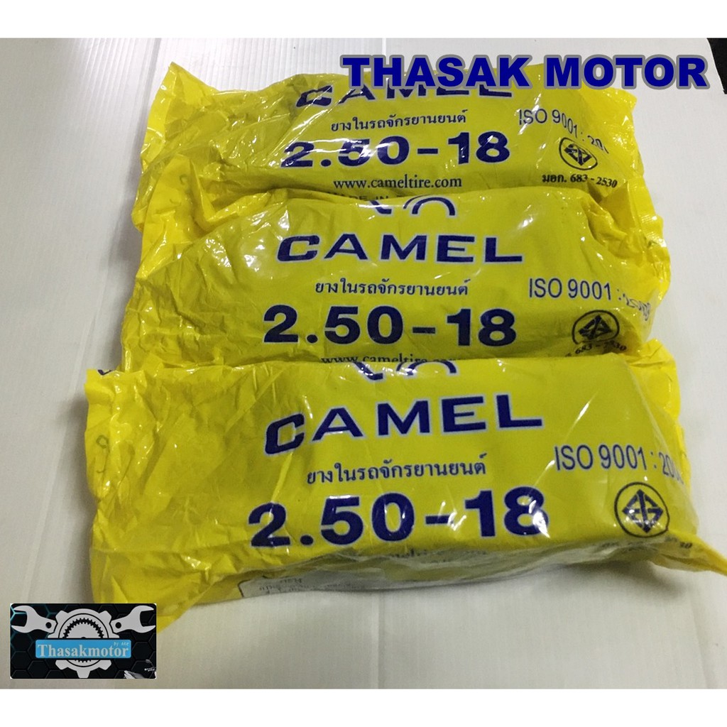 ยางในมอเตอร์ไซค์-คาเมล-250-18-camel