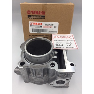 เสื้อสูบ แท้ศูนย์ TRICITY125 ( YAMAHA TRICITY 125 / ยามาฮ่า ทริซิตี้ 125 /  CYLINDER GASKET ) 1LB-E1311-00