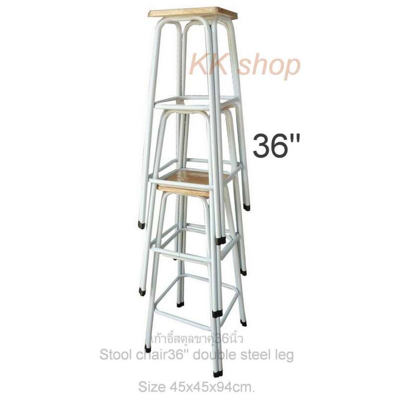 เก้าอี้สตูลขาคู่36นิ้ว-ขาเหล็กสีขาว-ท้อปไม้ยางพาราแท้-double-leg-steel-stool-height36-45x45x94cm