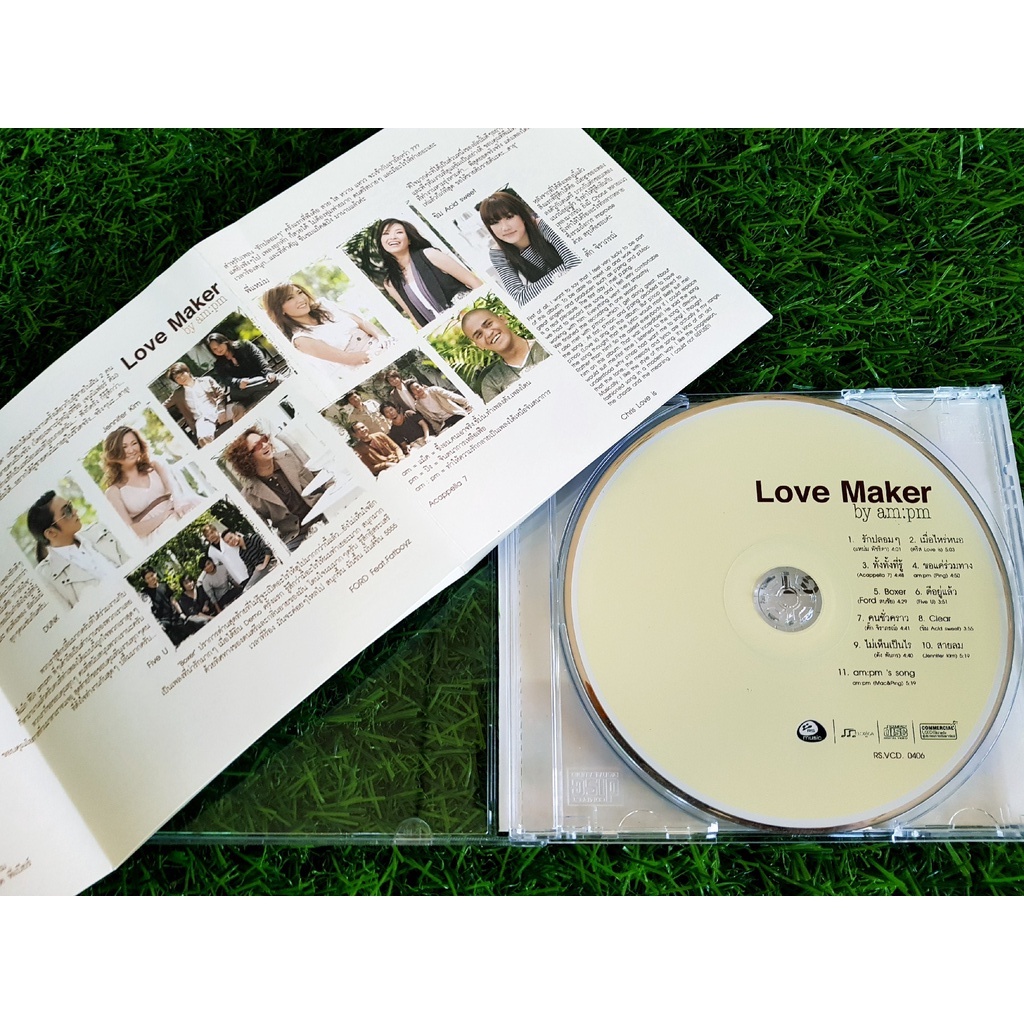 vcd-แผ่นเพลง-love-maker-by-am-pm-แหม่ม-พัชริดา-acappella-7-ฟอร์ด-ดัง-พันกร-เจนนิเฟอร์-คิ้ม