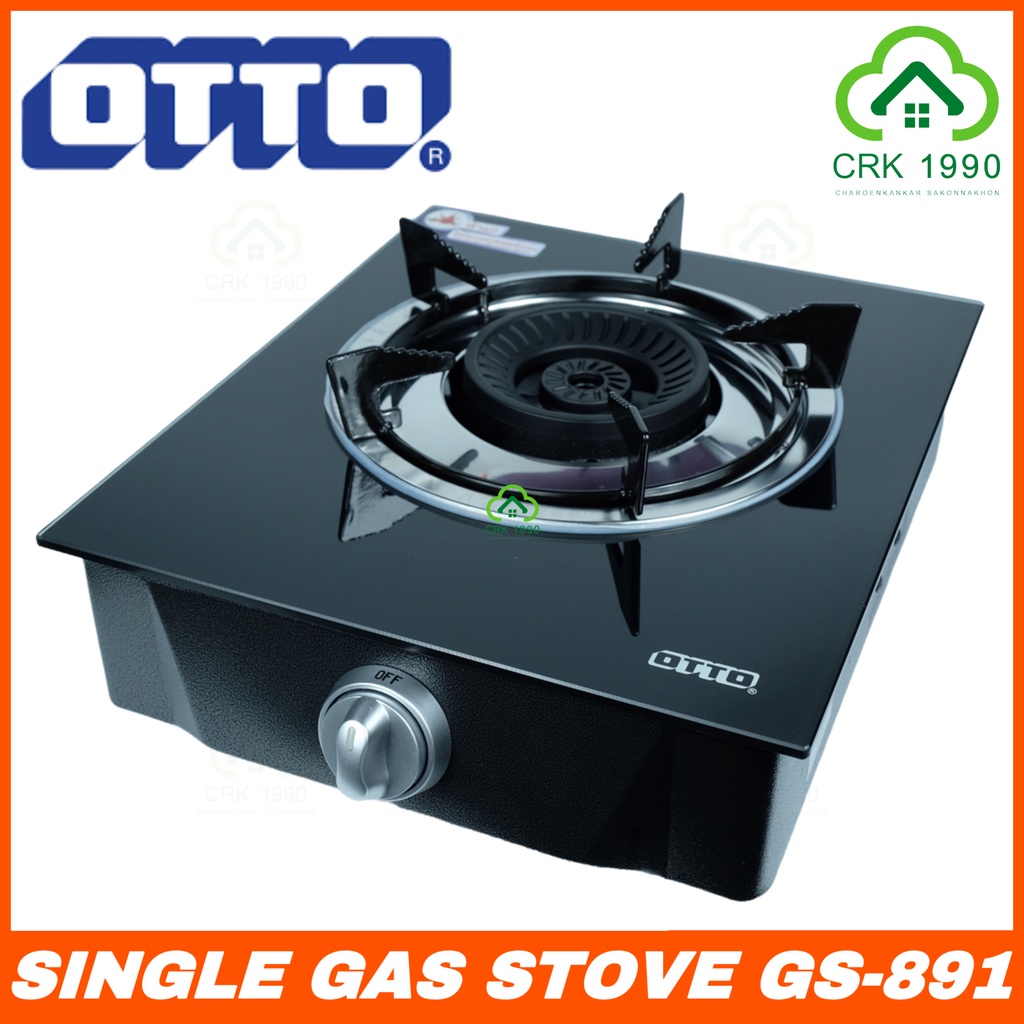 otto-gs-891-เตาแก๊ส-หัวเดี่ยว-หน้าคริสตัล-เตาแก๊สคริสตัลหัวเดี่ยว-หัวเตาทำจากสแตนเลส-สามารถทนความได้ร้อนสูง