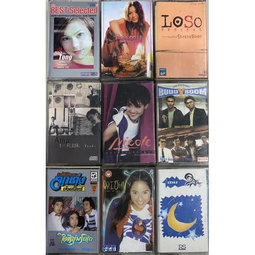 My Image 38