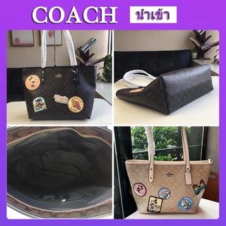 Coach แท้ กระเป๋าถือ กระเป๋าถือผู้หญิง ถุงช้อปปิ้ง F29358