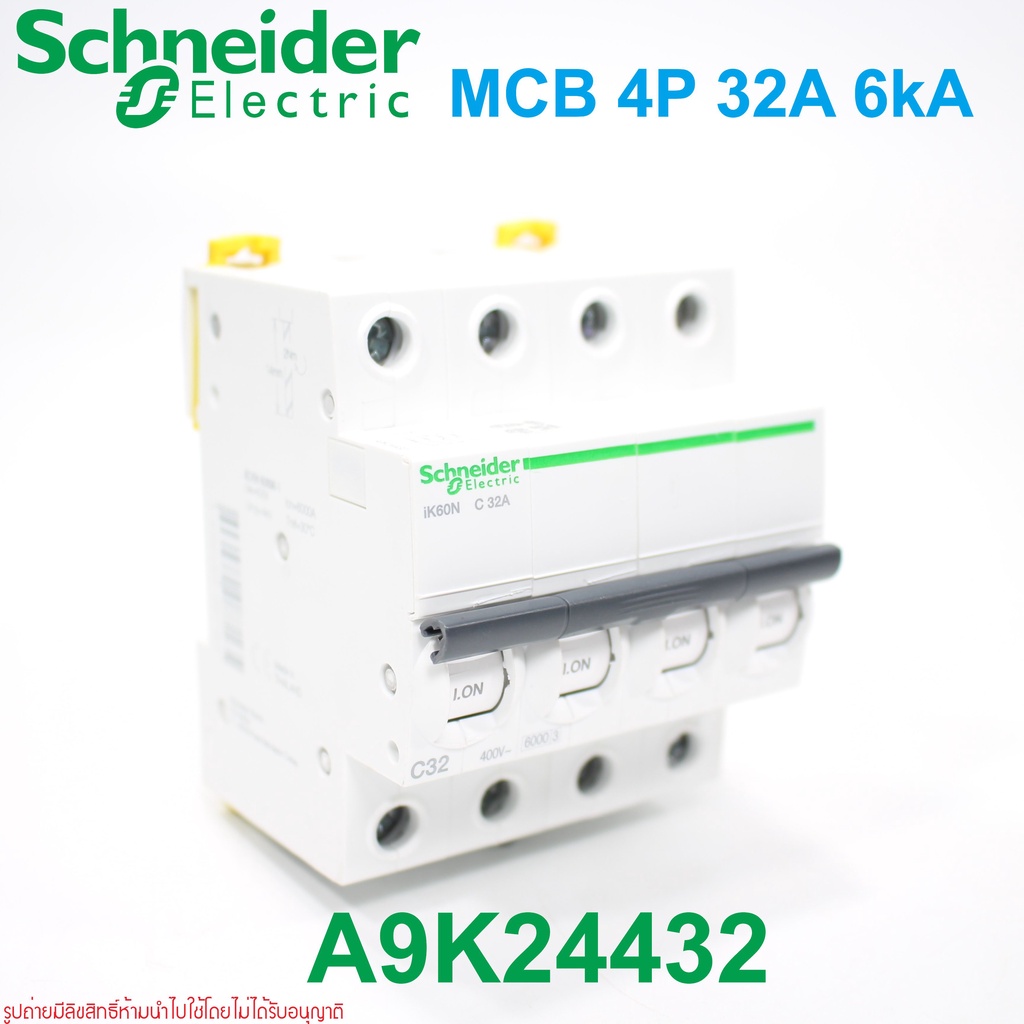 a9k24432-schneider-electric-a9k24432-ik60n-c-32a-schneider-electric-mcb-a9k24432-ik60n-c-32a