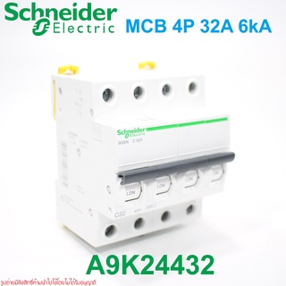 A9K24432 Schneider Electric A9K24432 iK60N C 32A Schneider Electric MCB A9K24432 iK60N C 32A