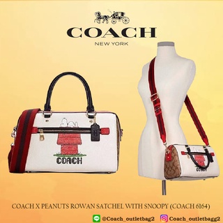 LIMITED EDITION Coach X Peanuts Rowan Satchel With Snoopy