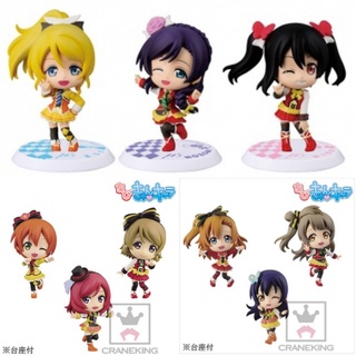 (แท้/มือ1,2) Banpresto Love Live! Sunshine!! HANAYO SCHOOL IDOL MOVIE VOL.1