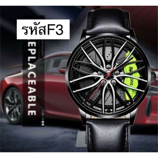 ⚡ นาฬิการหัสF3ข้อมือผู้ชาย รุ่น ล้อแม็ก Sport Racing Limited หน้าปัด 42 mm กันน้ำ 30 ม. ของแท้ 100%