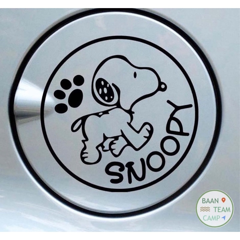 สติ๊กเกอร์-snoopy-ติด-แต่ง-รถ-ยนต์-สนู้ปปี้-สนู๊ป-สติ้กเกอร์-สนุปปี้-สะนูปปี้-snoopy-สนูป-สะนู-สนูบ-สนู-สนุบ-สนุป-ปี้