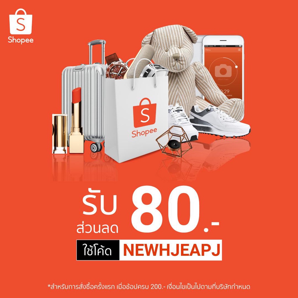 น้ำยาทำความสะอาดสุขภัณฑ์และโลหะ-3800มล-spa-clean-คลาสคลีน