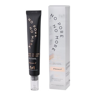 FIIT No Pore No More Liquid Primer 30ml ไพรเมอร์คุมมัน เบลอรูขุมขน ผิวเนียนกริบ