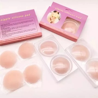 Nipple silicon pad ซิลิโคนปิดหัวนมปิดจุก มีกาวในตัว ใช้ได้บ่อย ซิลิโคนแปะหัวนม