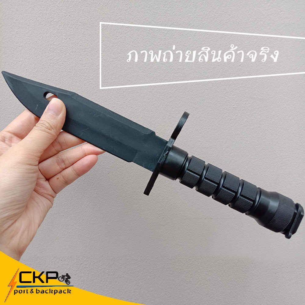 มีดปลอมm9-แบบมีฝักมีด-มีดยางสำหรับฝึกซ้อมการป้องกันตัวด้วยมือเปล่า-หรือ-ประกอบการแสดงและประกอบฉาก