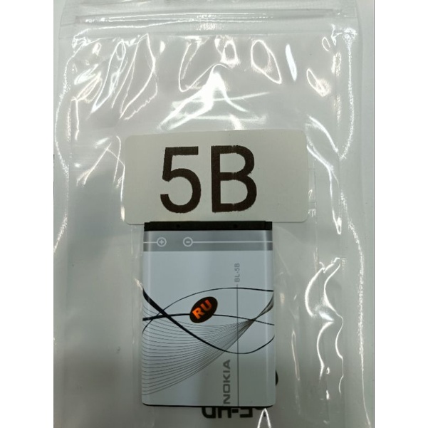 แบตเตอรี่-nokia-bl-5b-battery-890mah-3-7v