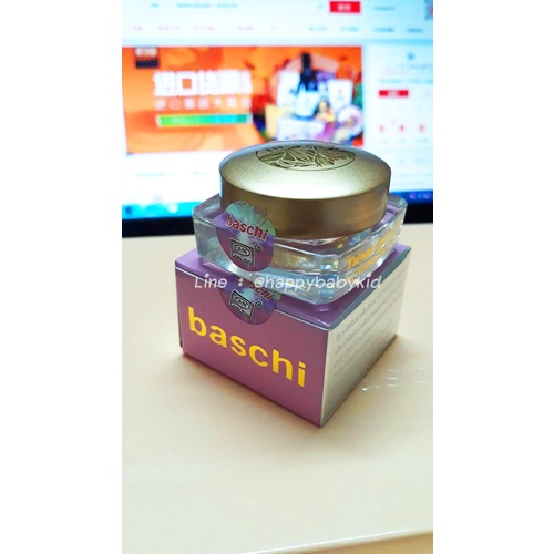 ฟรีค่าส่ง-ครีมบาชิ-baschi-แท้100-ขนาด5กรัม-รุ่นดั้งเดิม-baschi-cream-เผยผิวหน้าสขาวใส-เนียนนุ่มชุ่มชื่น-ไร้สิว-ฝ้า-กระ