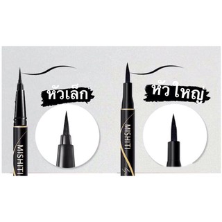 ภาพขนาดย่อของภาพหน้าปกสินค้า103 MISHITI อายไลน์เนอร์ liquid liner ใหม่ล่าสุด มีทั้งแบบหัวเล็ก หัวใหญ่ ให้เลือก พร้อมส่ง etc4289 จากร้าน etc4289 บน Shopee