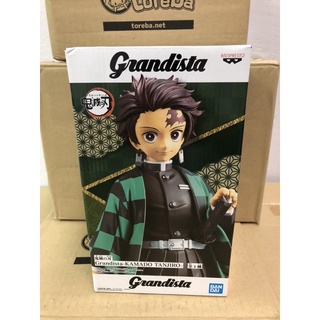 Grandista Kimetsu no Yaiba Lot jp