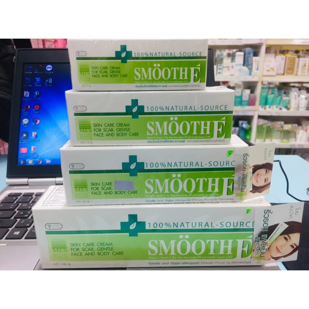 smooth-e-cream-100-natural-source-สมูทอี-ครีม-7-g-15-g-40-g-100-g-เลือกขนาด