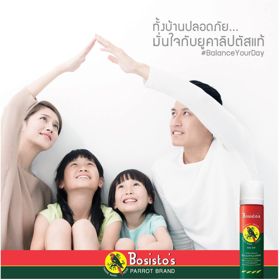 bosistos-300-ml-สเปรย์นกแก้ว-กลิ่นยูคาลิปตัส-ปรับอากาศภายในบ้าน-รถ-หอมสดชื่น-จำนวน-1-ขวด