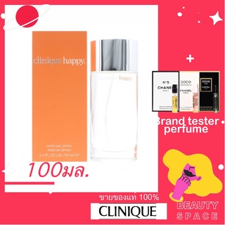 แท้100% 🌋🌋 Clinique Happy Eau De Parfum Perfume Spray Cologne Eau De Toilette Pour Homme For Men 100ml