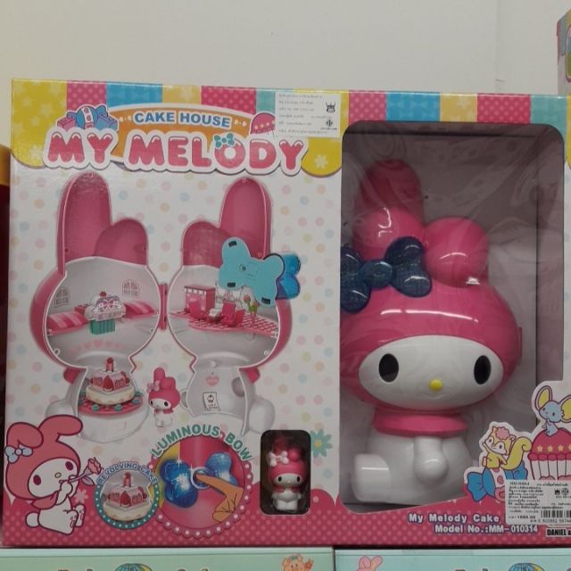 hello-kitty-my-melody-ตัวใหญ่เปิดมาเป็นบ้าน