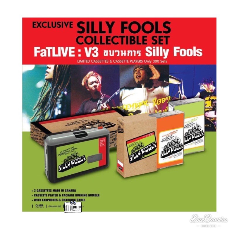 Silly Fools Fat Live V3 - เครื่องเล่นเทป พร้อมหูฟัง สายชาร์จ และเทป ...