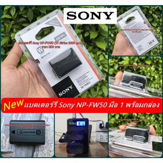 ถูกชัวว์ววว !!! แบตเตอร์รี่ Sony NP-FW50 A5000 A5100 A6000 A6300 A6400 A6500 A7 A7S A7II A7RII NEX-5 NEX-5T NEX6 มือ 1