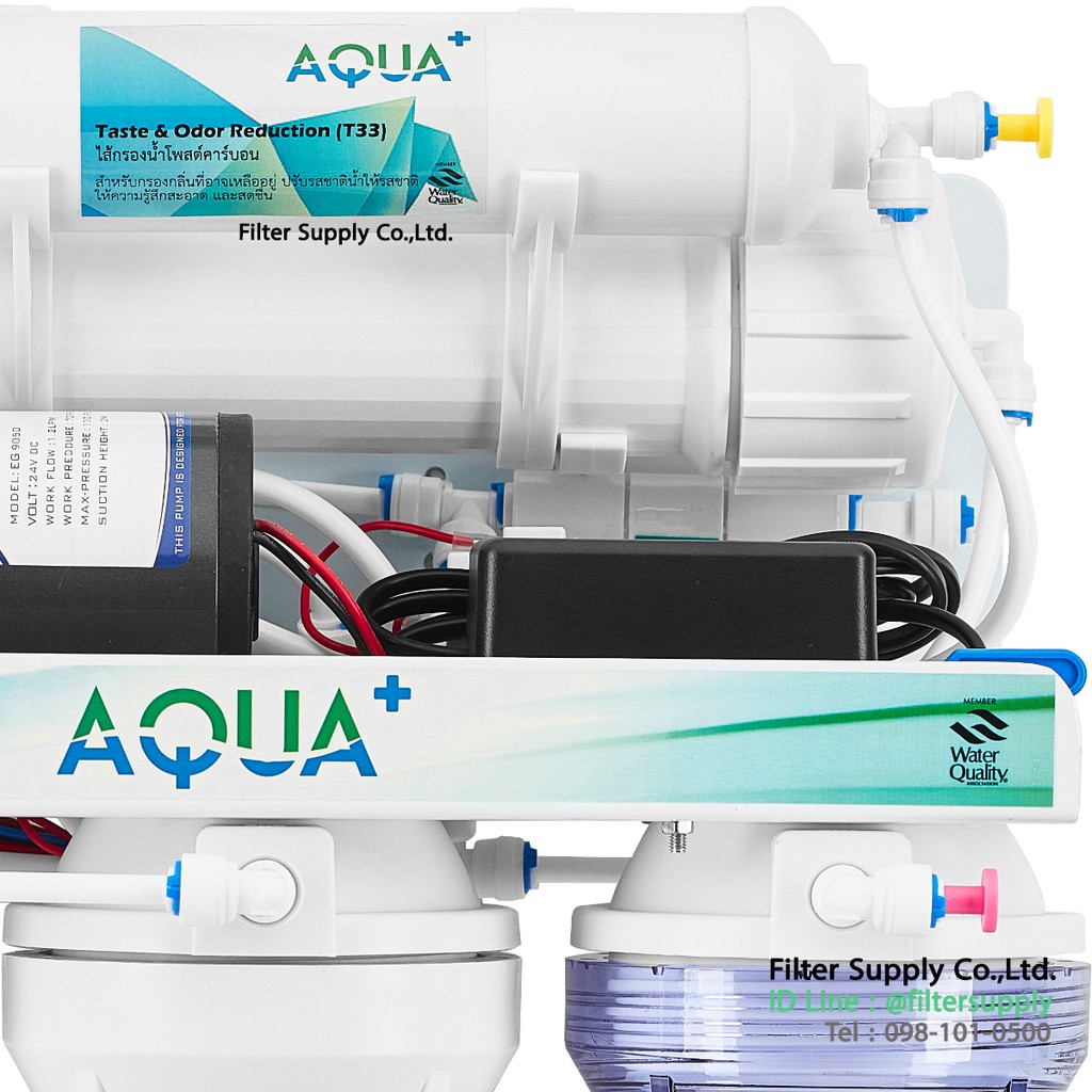 เครื่องกรองน้ำดื่ม-ro-aqua-plus-5-ขั้นตอน-กำลังผลิต-50-gpd