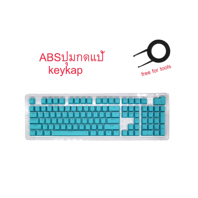 ภาพสินค้าแป้นพิมพ์ KEYCAP keyboard keyboard แบบ Abs keycap พร้อมส่ง keycap mechanical keycap ไทยไฟทะลุ ปุ่มคีย์บอร์ด keycap blue switch white keycap ปุ่มแป้นพิมพ์ keycap key cap ปุ่มแป้นพิม คีเเคป key caps คีย์ แคป key​cap​ จากร้าน loveyou520.th บน Shopee ภาพที่ 1