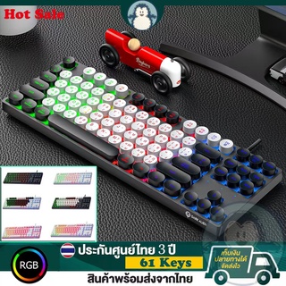 🚚สปอตสินค้า DK100 RGB punk keyboard gaming แป้นพิมพ์ไทย อังกฤษ/ไทย คีย์บอร์ดเกมมิ่ง คีบอร์ด TKL keyboard คีบอร์ดเกมมิ่ง