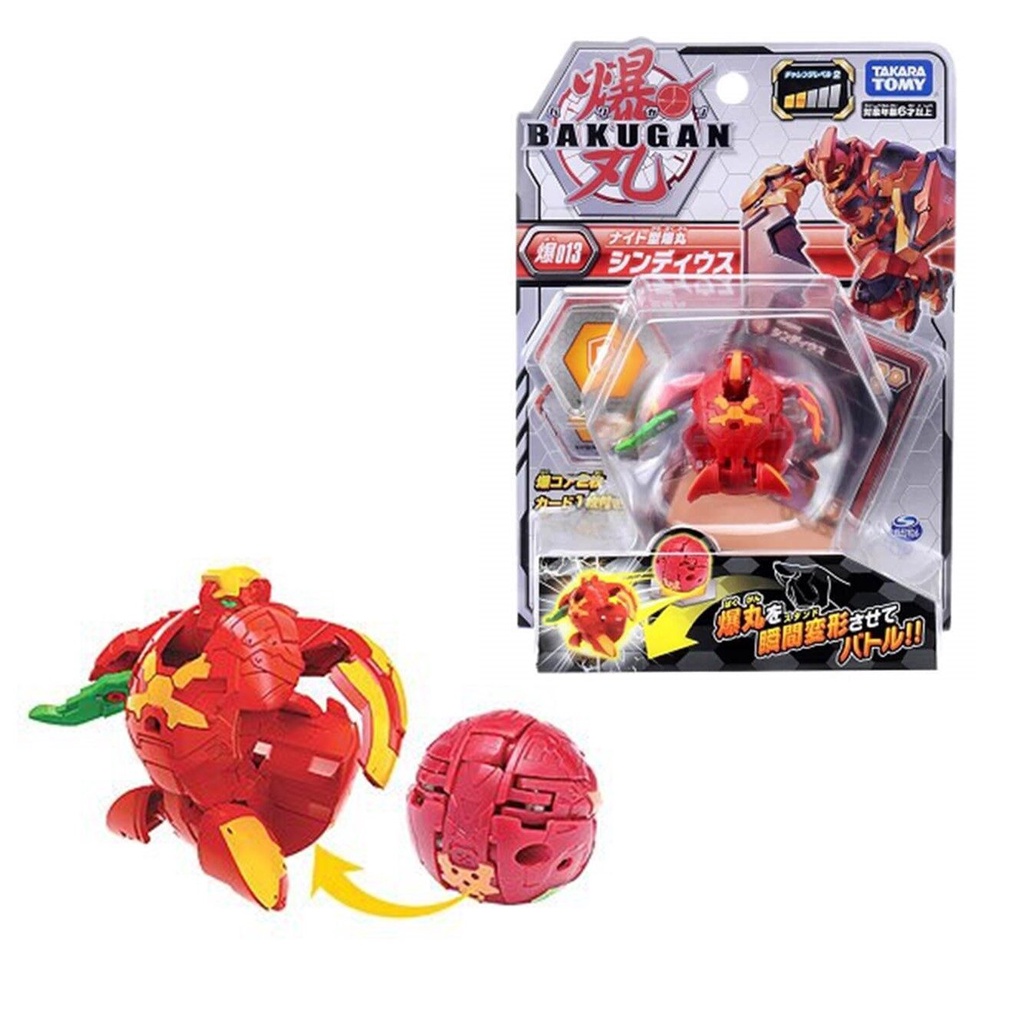 bakugan-cyndeous-บาคุกัน-ของเล่นแปลงร่างได้-bk138396